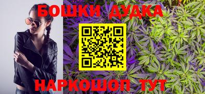 скорость Абакан