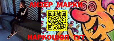 прущие грибы Азнакаево