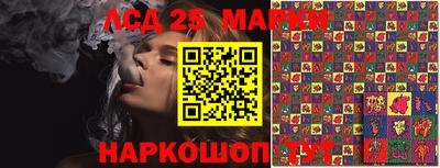 ALPHA-PVP Конаково
