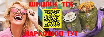ALPHA-PVP Конаково
