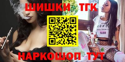 герыч Коммунар