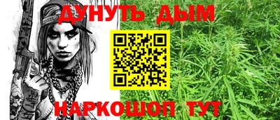 прущие грибы Кулебаки