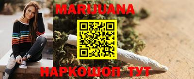 ПСИЛОЦИБИНОВЫЕ ГРИБЫ Кунгур
