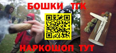 герыч Коммунар