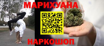 скорость Абакан