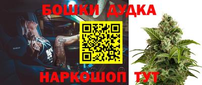 ALPHA-PVP Конаково