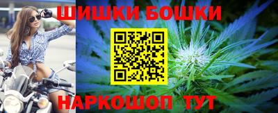 прущие грибы Азнакаево