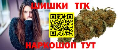 ALPHA-PVP Конаково
