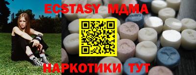 ALPHA-PVP Конаково