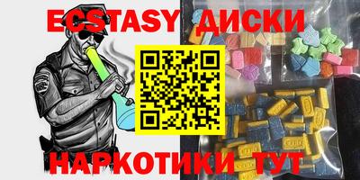 ALPHA-PVP Конаково