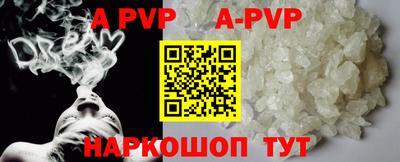 скорость mdpv Комсомольск-на-Амуре