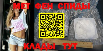 прущие грибы Азнакаево