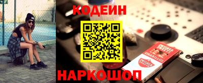 ALPHA-PVP Конаково