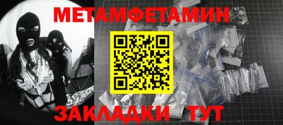 герыч Коммунар