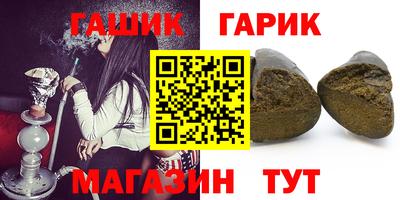 скорость Абакан