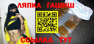герыч Коммунар