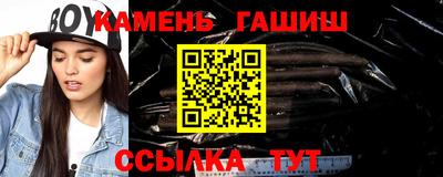 скорость Абакан