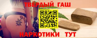 прущие грибы Азнакаево