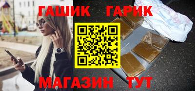 скорость Абакан