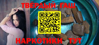 герыч Коммунар