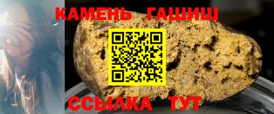 скорость Абакан