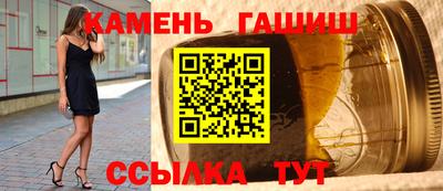 герыч Коммунар
