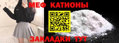 ALPHA-PVP Конаково