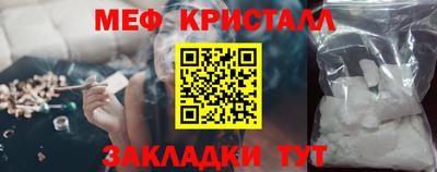 прущие грибы Азнакаево