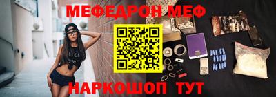 герыч Коммунар