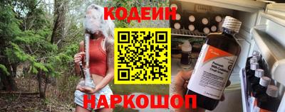 ALPHA-PVP Конаково