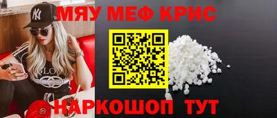 ALPHA-PVP Конаково