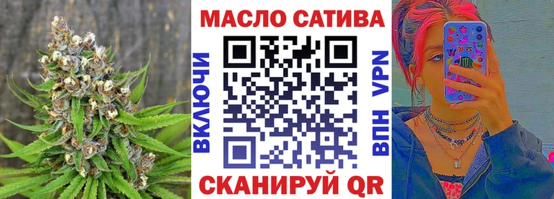 Дистиллят ТГК Wax  Реутов 
